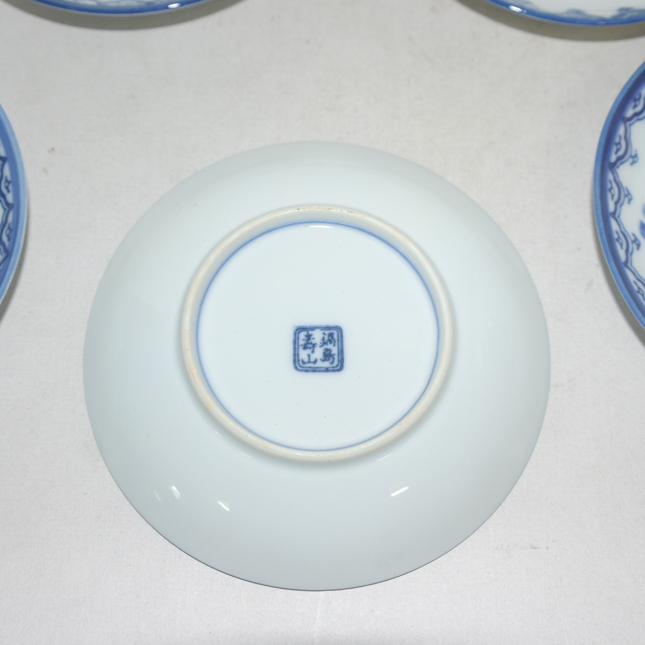 청화백자 동자문 완 5점