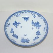 청화백자 동자문 대완