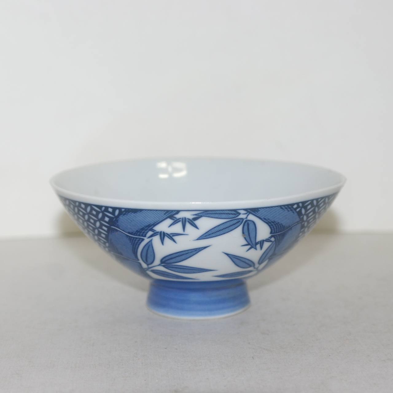 청화백자 죽문 자완