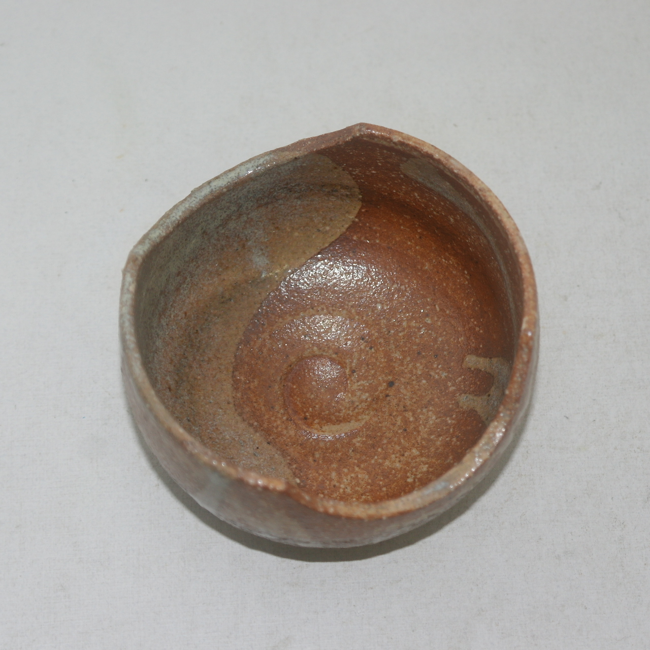 시가라끼 청자 화완