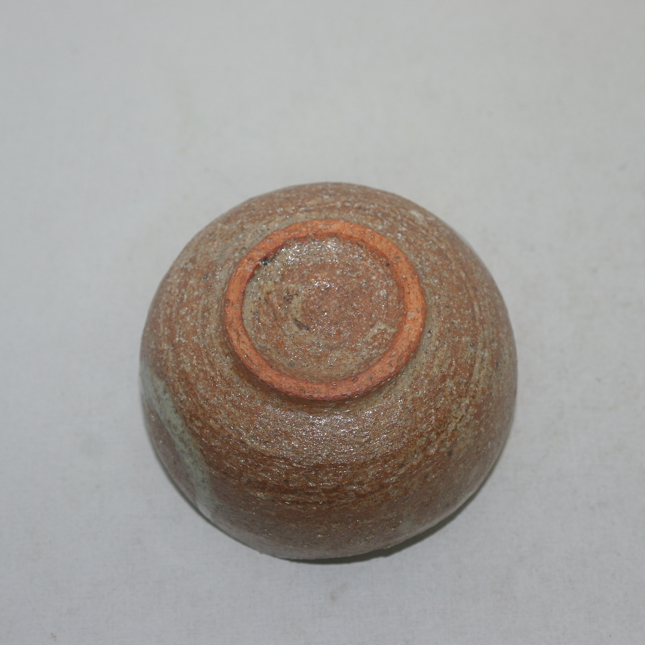 시가라끼 청자 화완