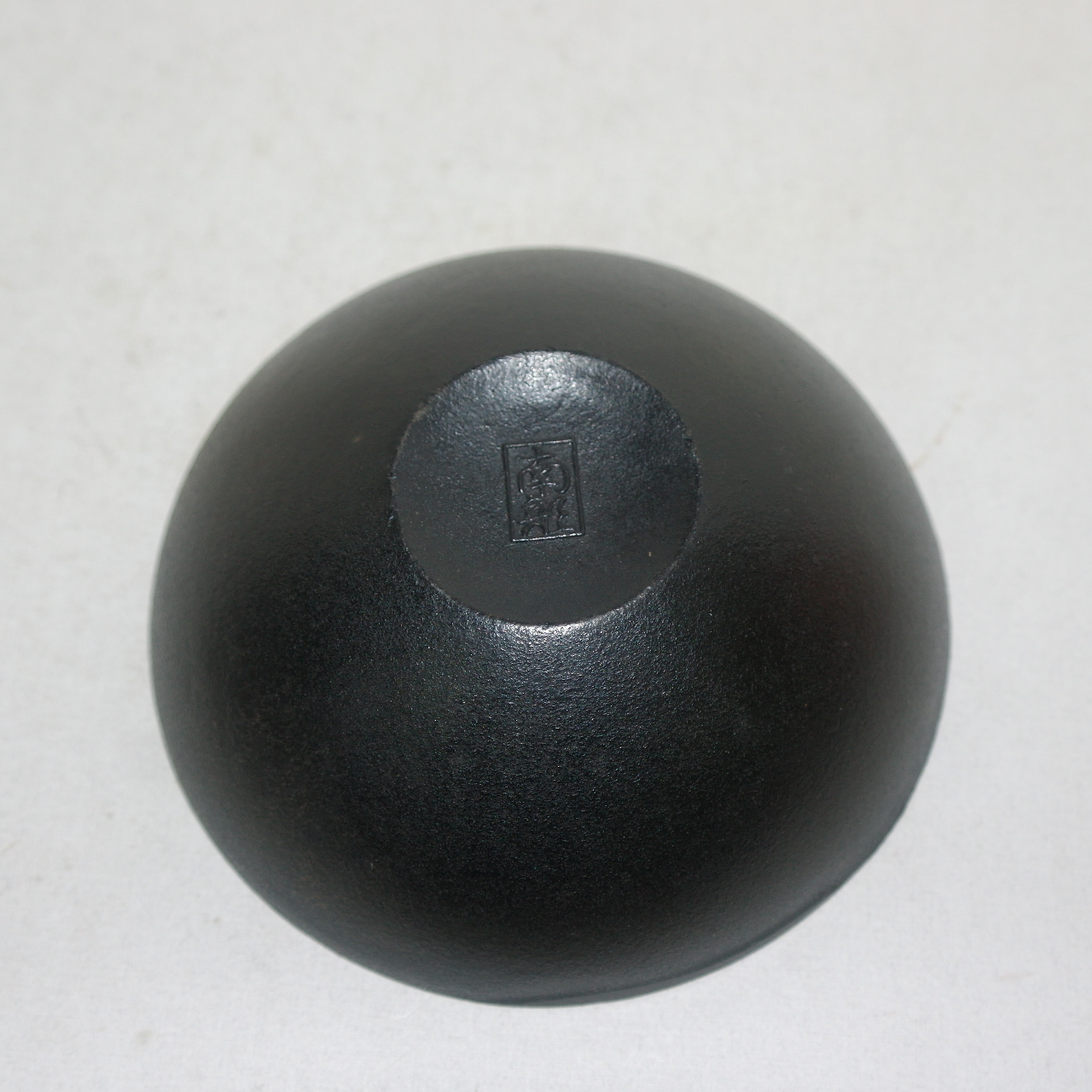 남부철기 무쇠로된 향완