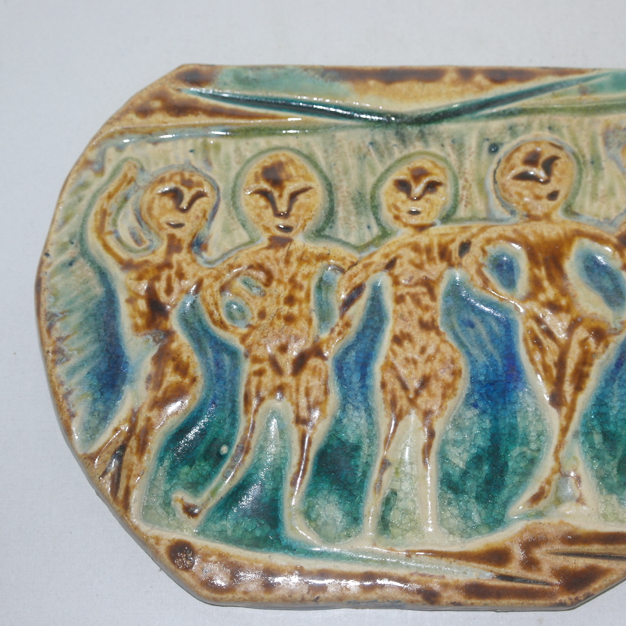 작가의 작품인 청자도자기 부조판