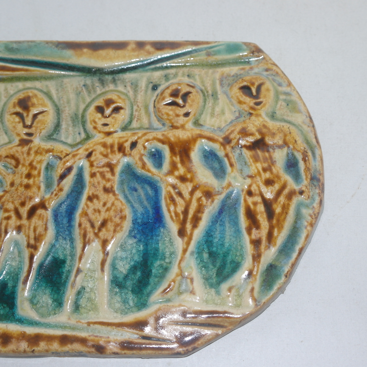 작가의 작품인 청자도자기 부조판