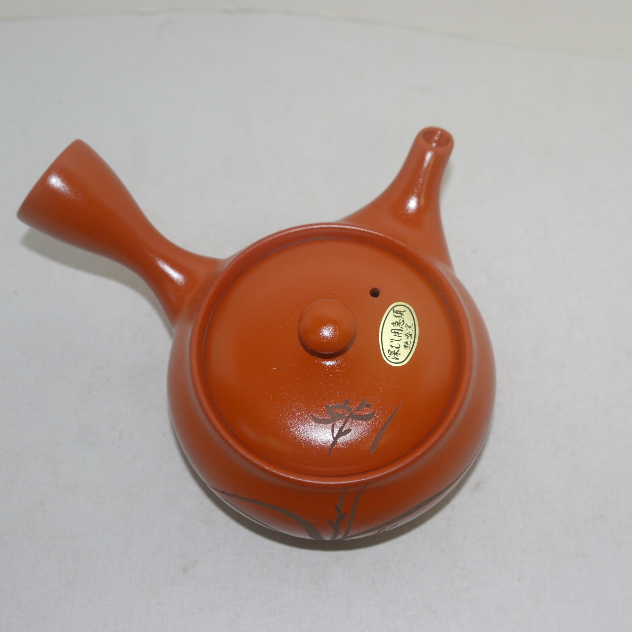 자사도자기 음각초화문 미사용 다관