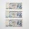 일본은행권 오백엔 지폐 3장