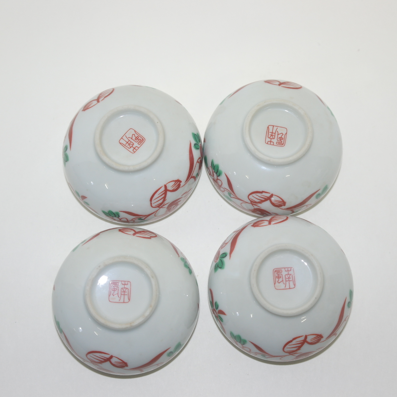 연대가좋은 청화백자진사화문 오목잔 4점