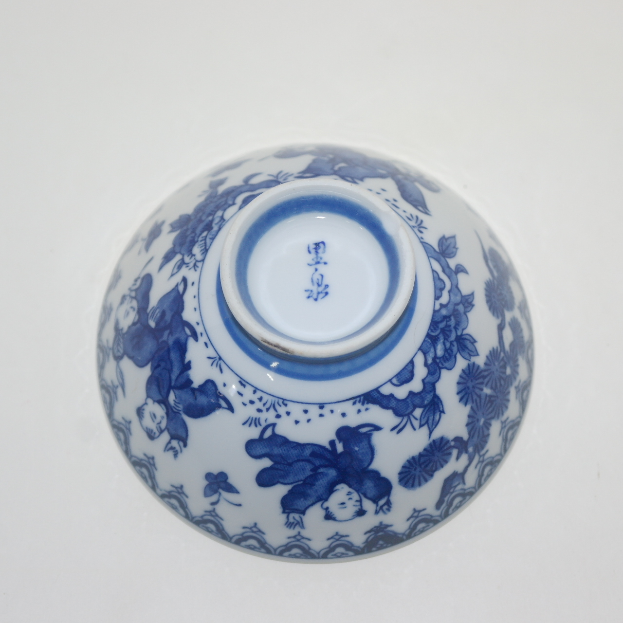 청화백자 동자문 자완