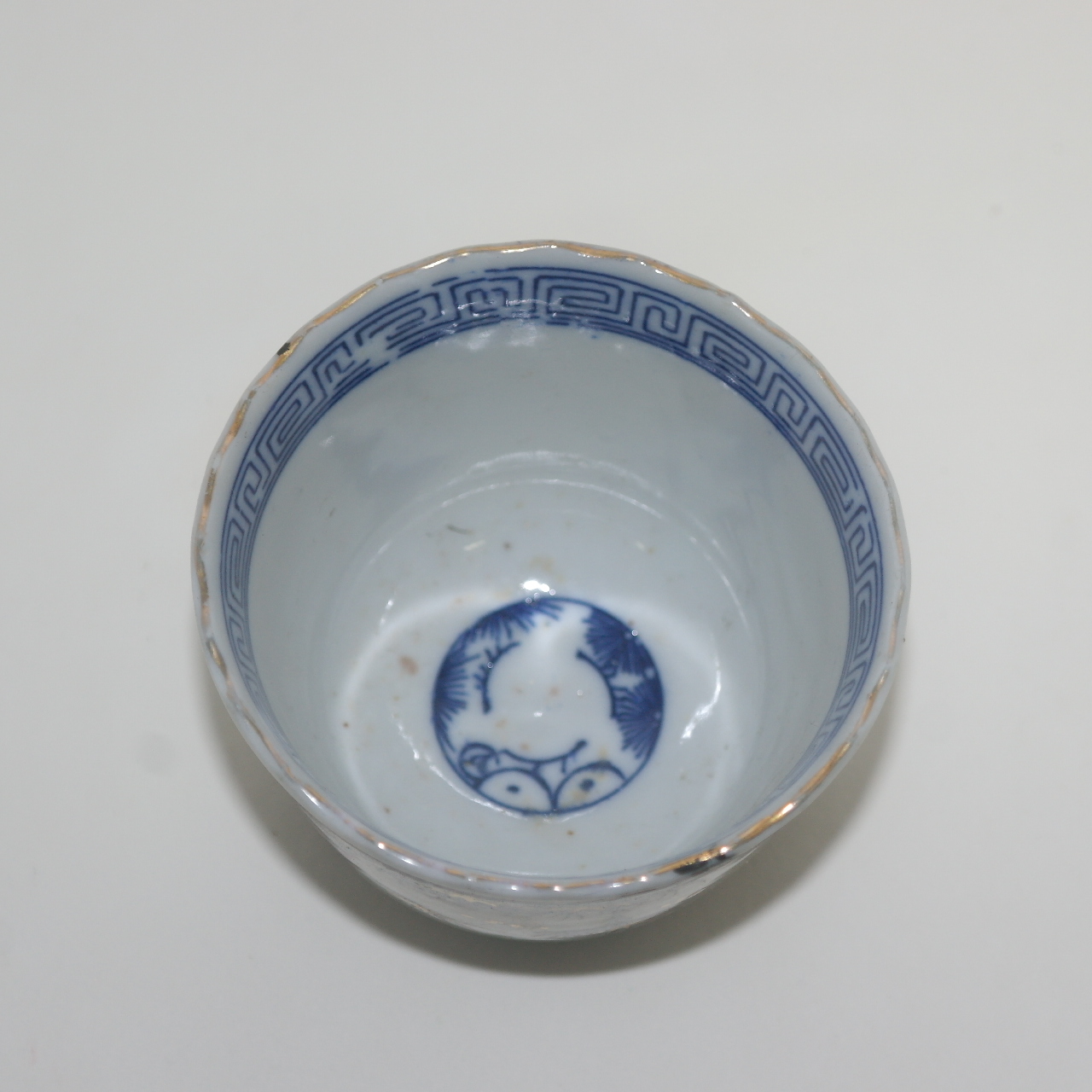 연대가좋은 청화백자 철화화문 화형잔