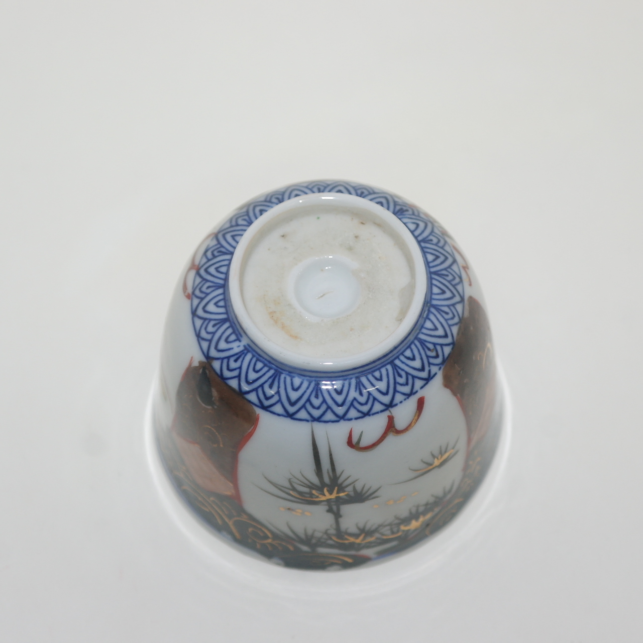 연대가좋은 청화백자 철화화문 화형잔