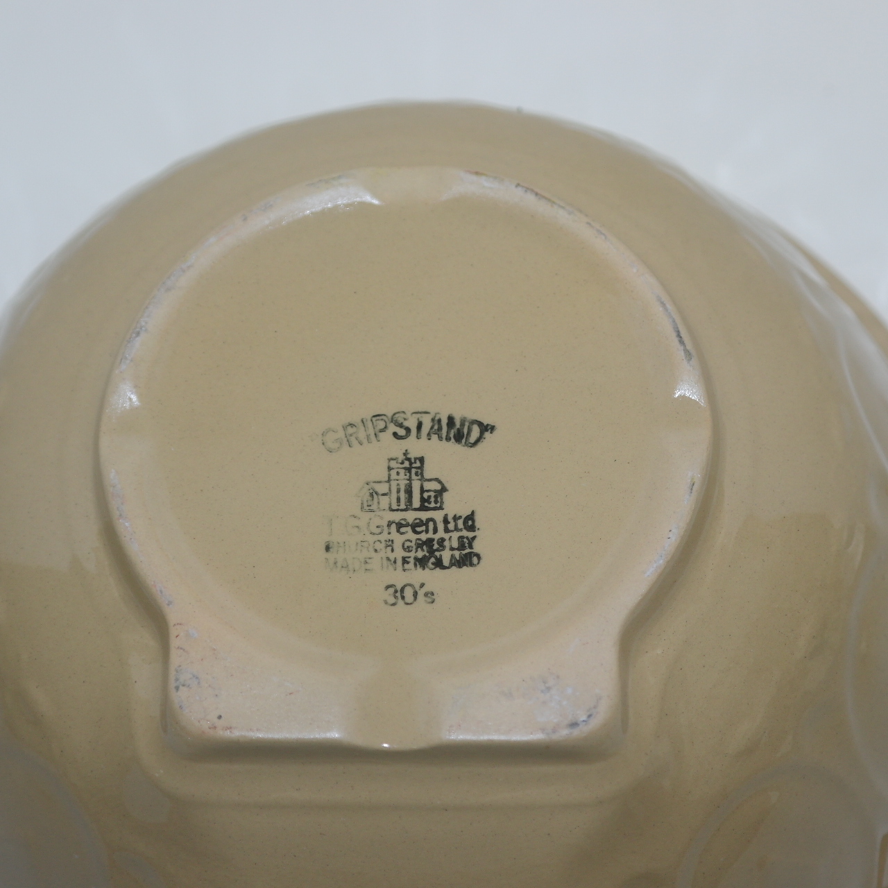 영국산 GRIPSTAND 청자 대완