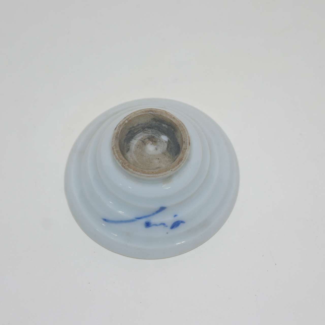 연대가좋은 청화백자 잔