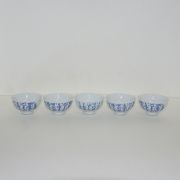 연대가좋은 청화백자 시문잔 5점셋트