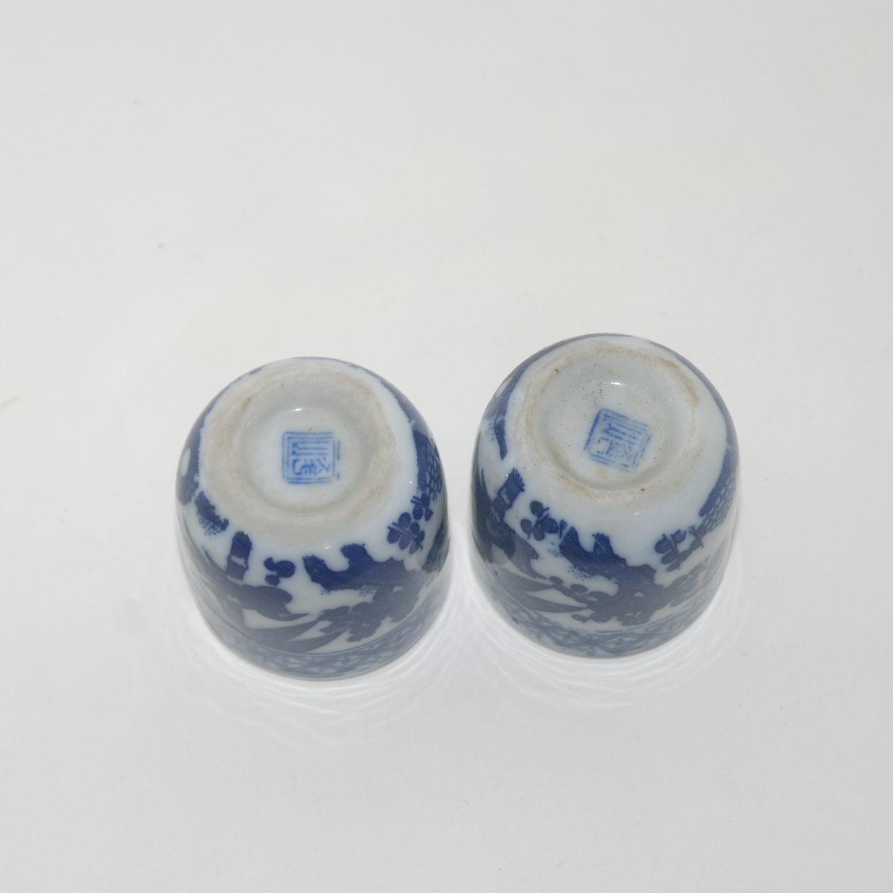 연대가좋은 청화백자 잔 2점