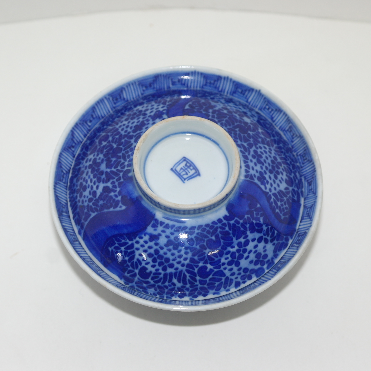 100년이상된 청화백자 화문 개완