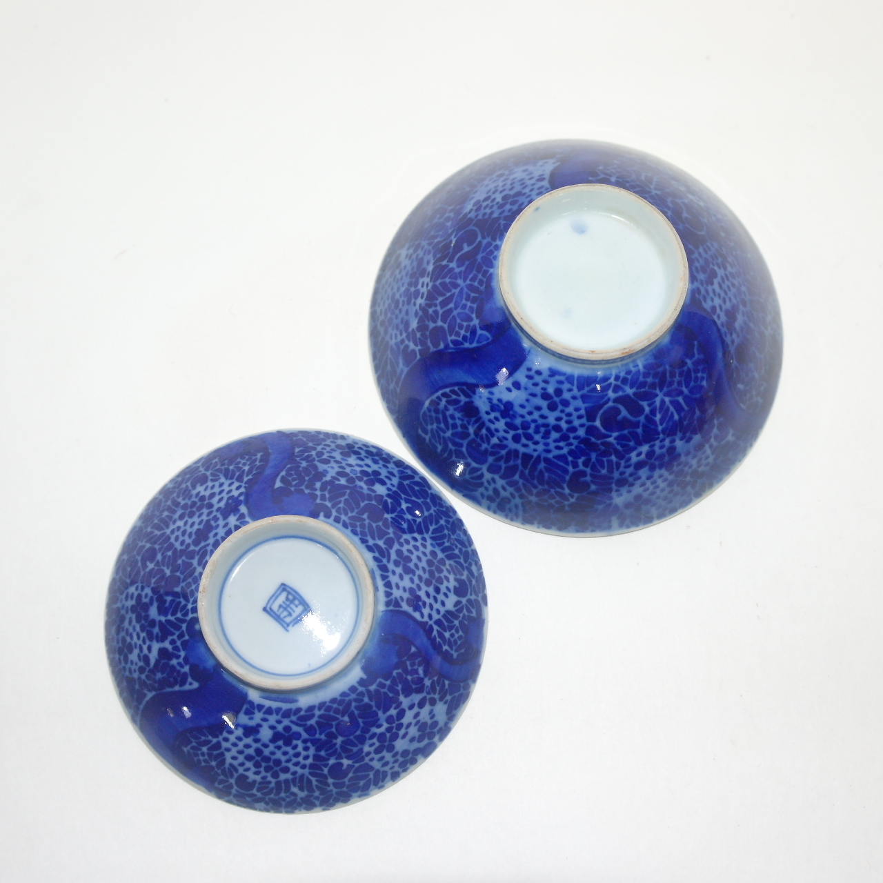 100년이상된 청화백자 화문 개완