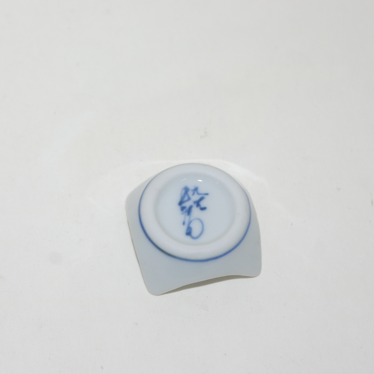 구다니 청화백자 진사화문 저분받침 셋트