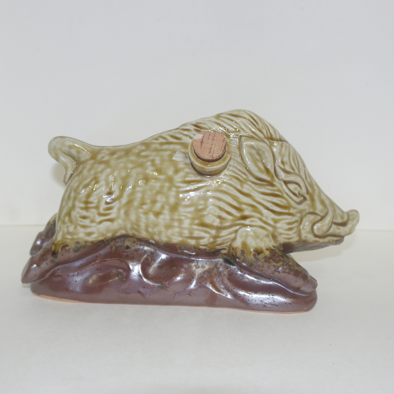 청자 멧돼지 술병