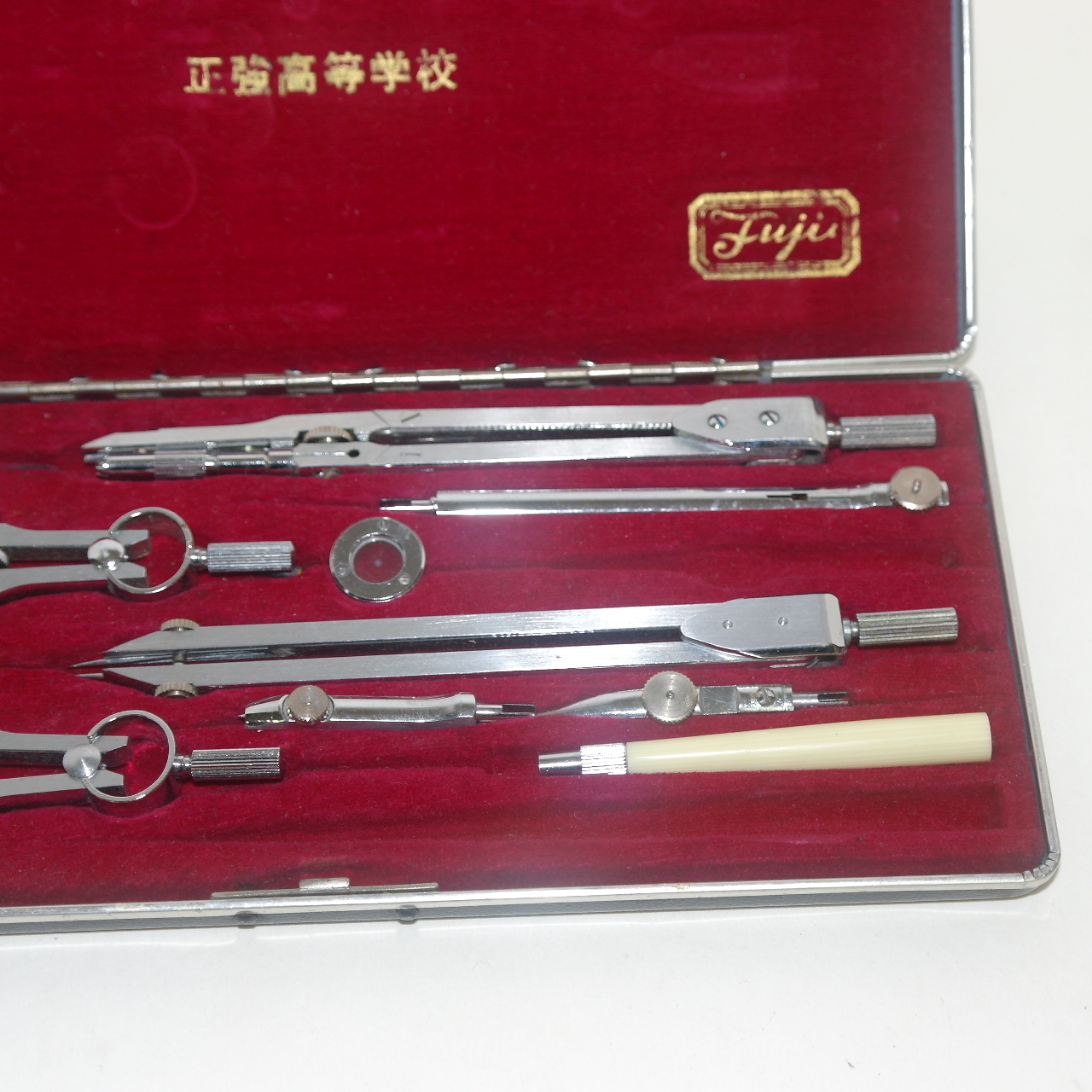 연대가좋은 제도기 셋트