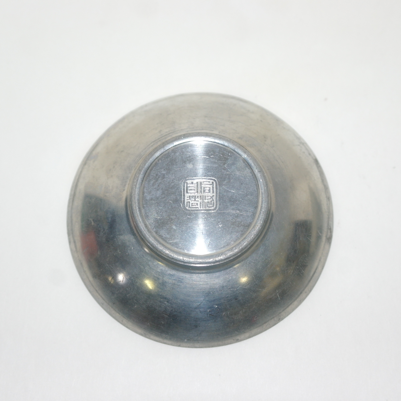 연대가좋은 주석으로된 차탁 2점