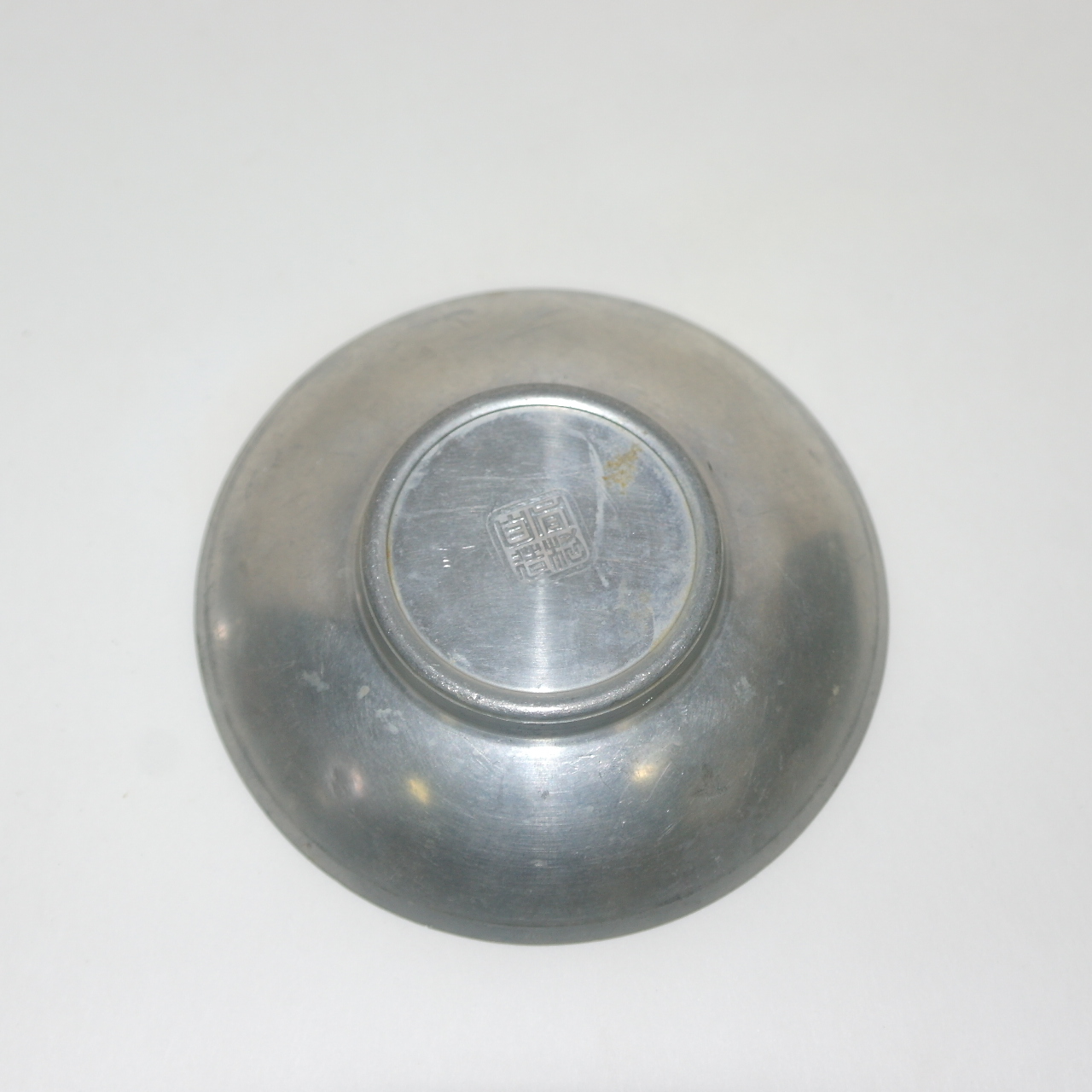 연대가좋은 주석으로된 차탁 2점