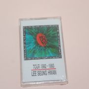150-근대사 미개봉 테이프 이승환