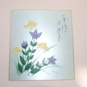 작가의 천공예 작품