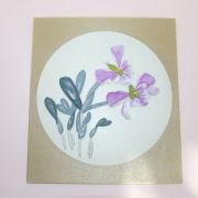 작가의 작품인 천공예 작품