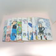 2001년초판 김숙 만화 서구여상(西丘女商) 8책완질