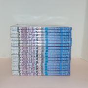 1999년초판 야설록 만화 삼목천화(三目天下) 18책완질