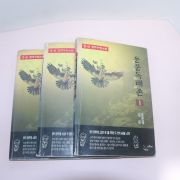 1996년초판 검궁인,신운 무협소설 웅풍독패존(雄風獨覇尊) 3책완질