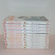 2001년초판 황미리 만화 오빠를 찾아라 10책완질