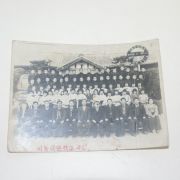 1960년(단기4293년) 이동국민학교 39회 졸업기념사진