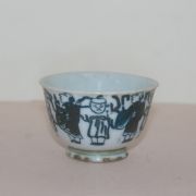 연대가좋은 청화백자 인물문 잔