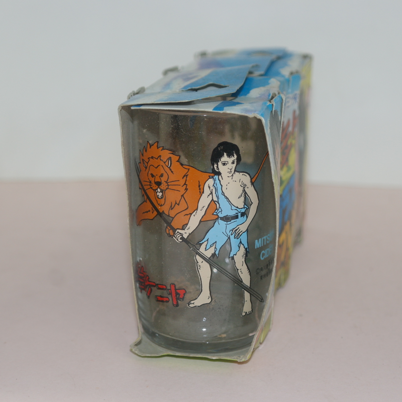 근대사 타잔 유리잔 3점