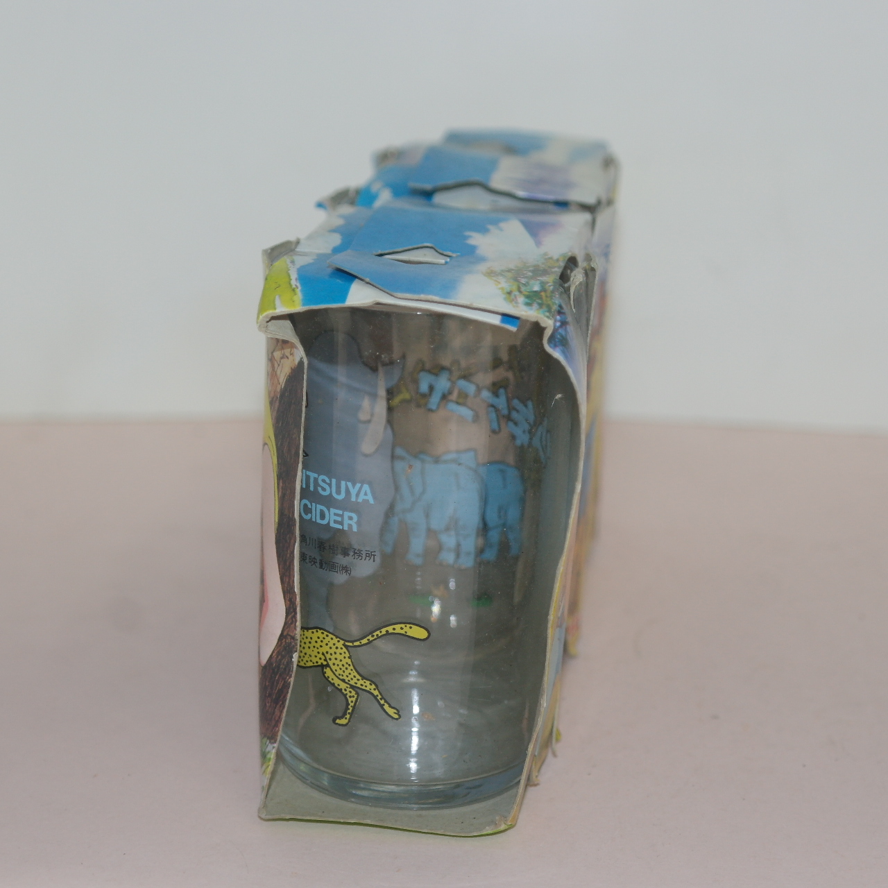 근대사 타잔 유리잔 3점