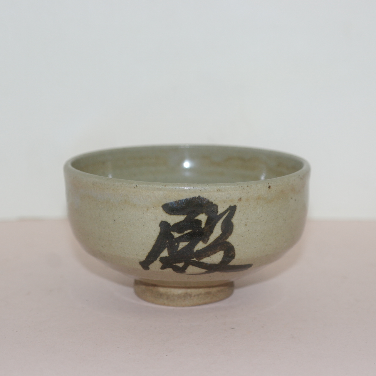 연대가좋은 청자 대불전(大佛殿) 말찻잔