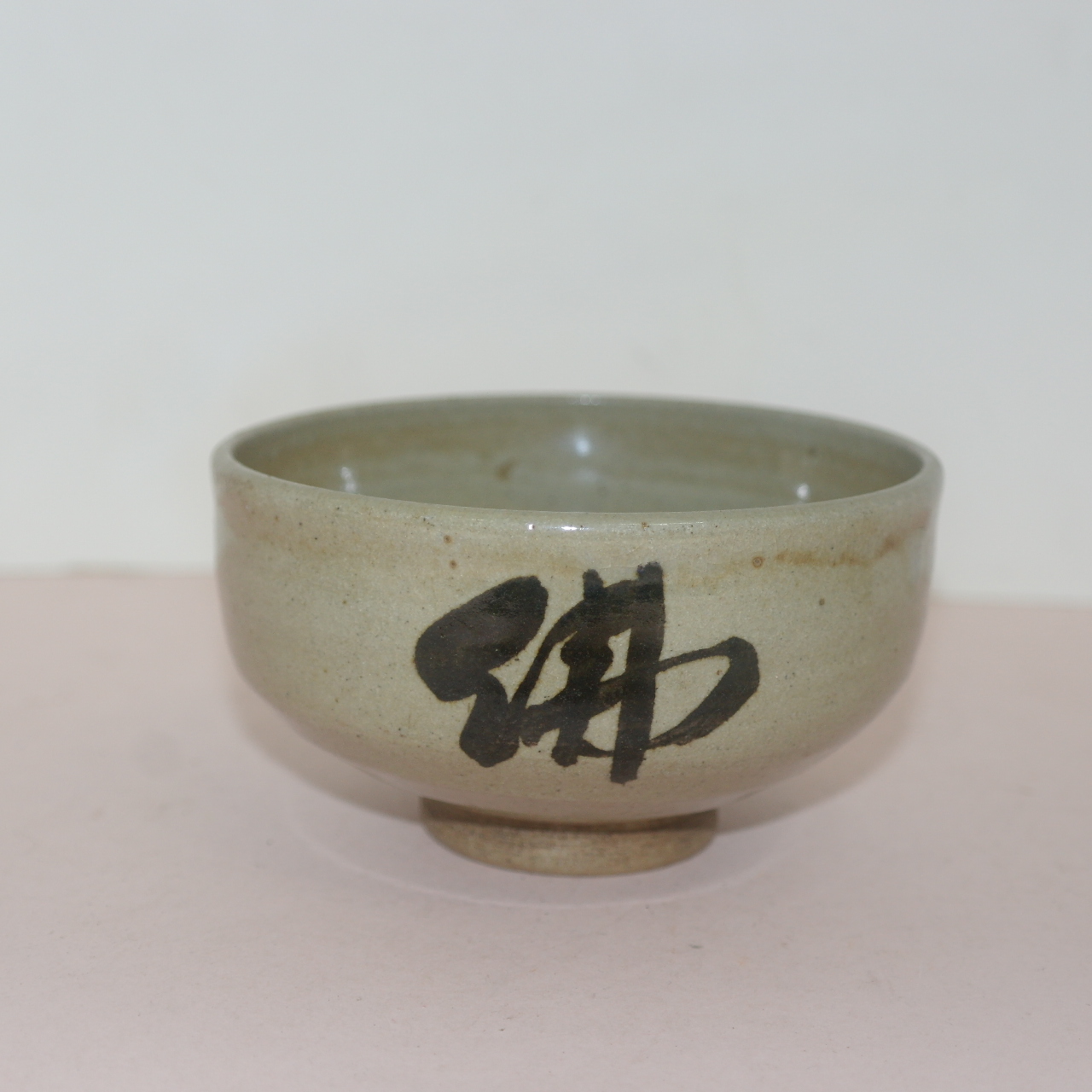 연대가좋은 청자 대불전(大佛殿) 말찻잔