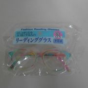 패션 돋보기 안경