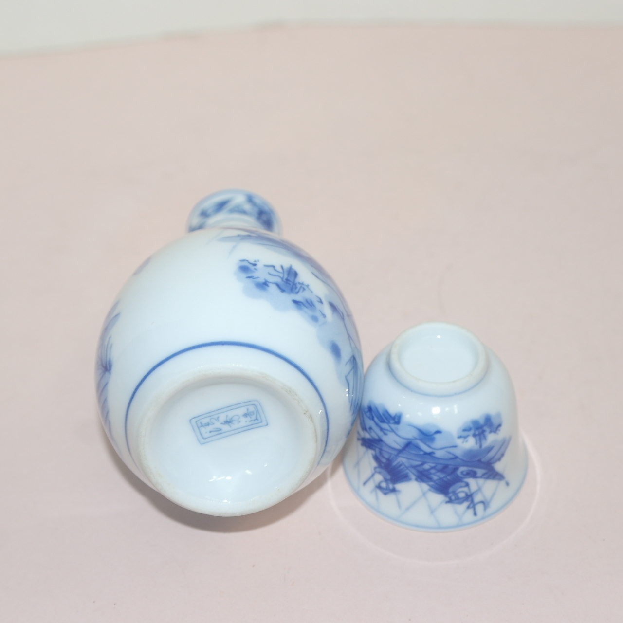 조선도공의 후예 아리따(有田) 청화백자 어부문 주병셋트