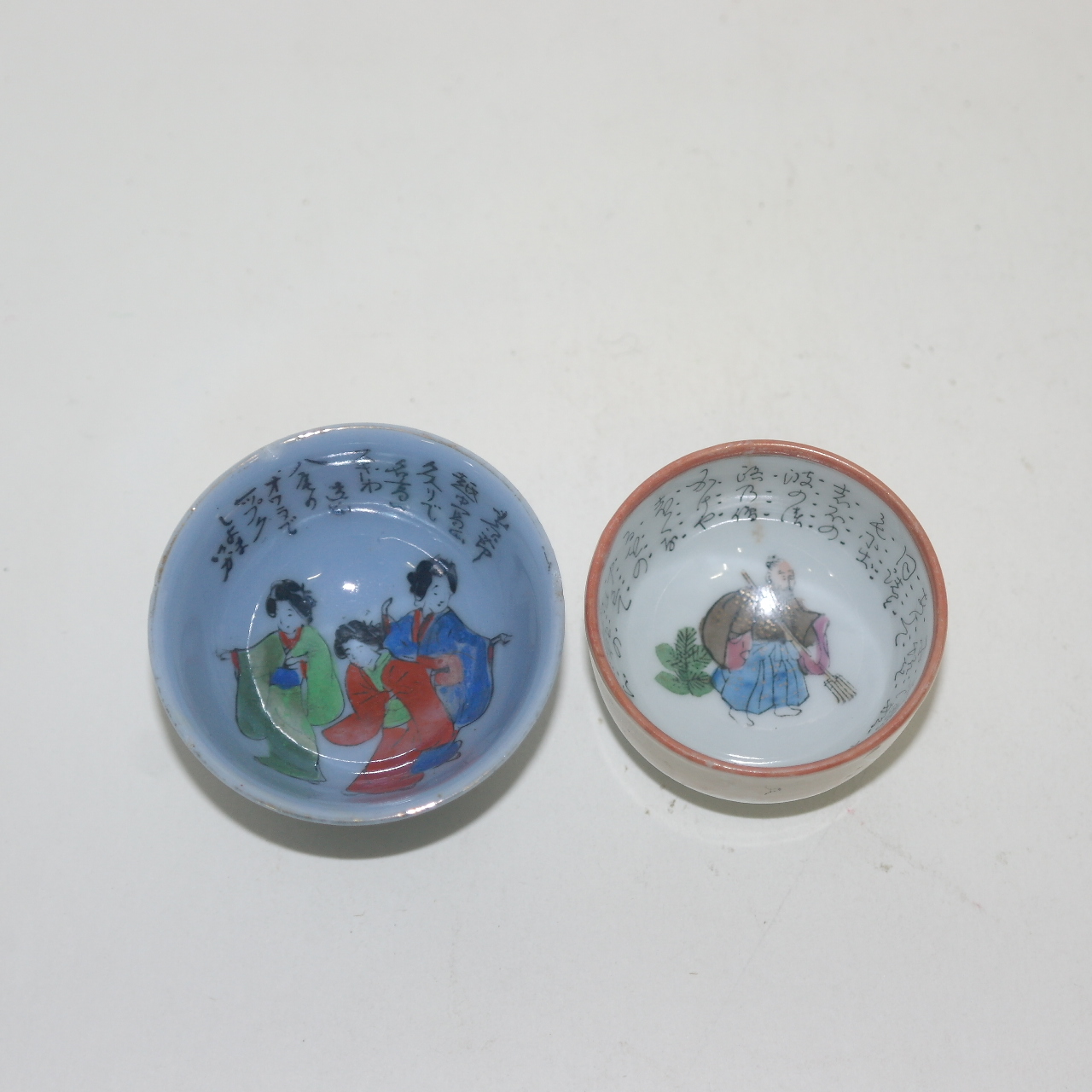 100년이상된 구다니 인물문 잔 2점