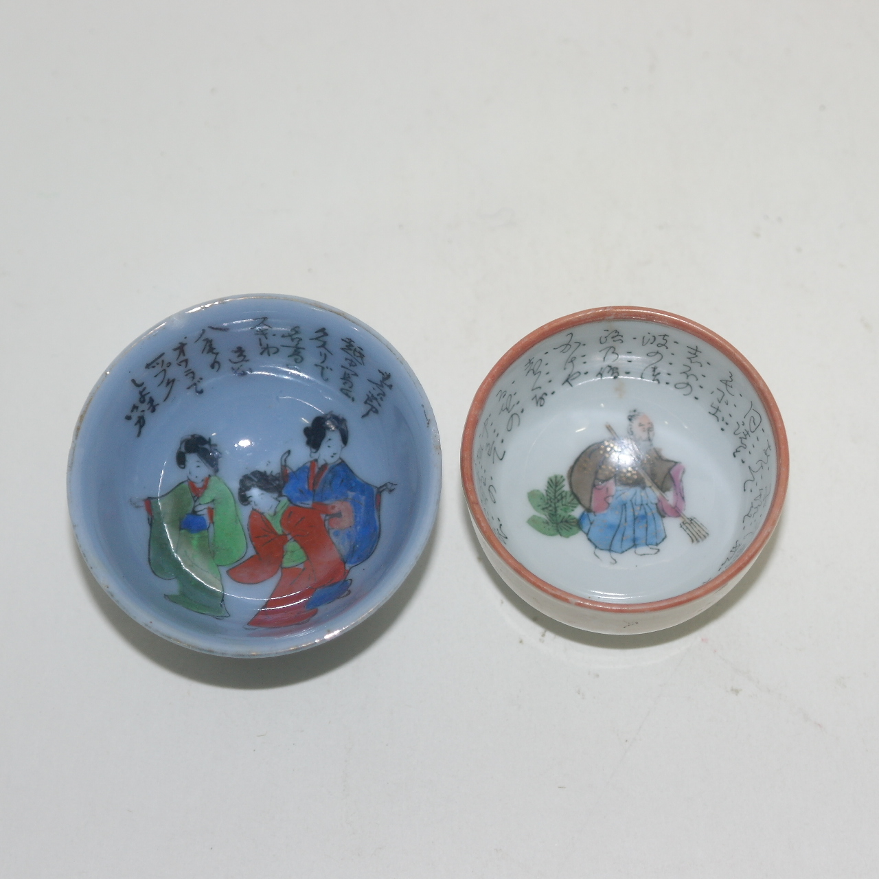 100년이상된 구다니 인물문 잔 2점