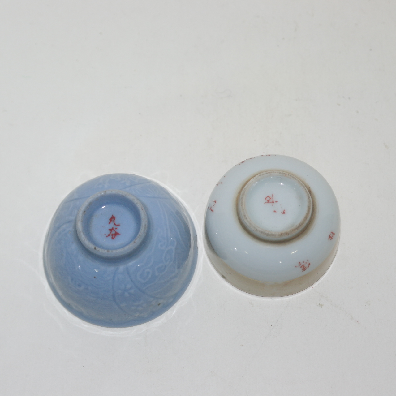 100년이상된 구다니 인물문 잔 2점