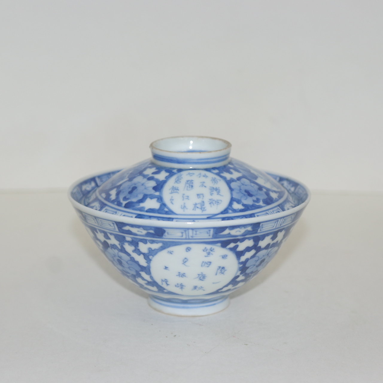 명품-100년이상된 고이마리 청화백자산수문 개완