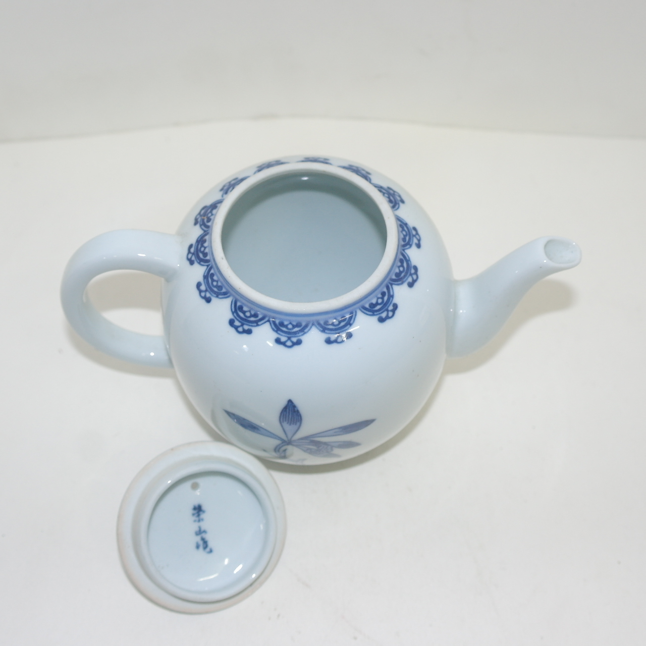 이마리 청화백자 화문 주자