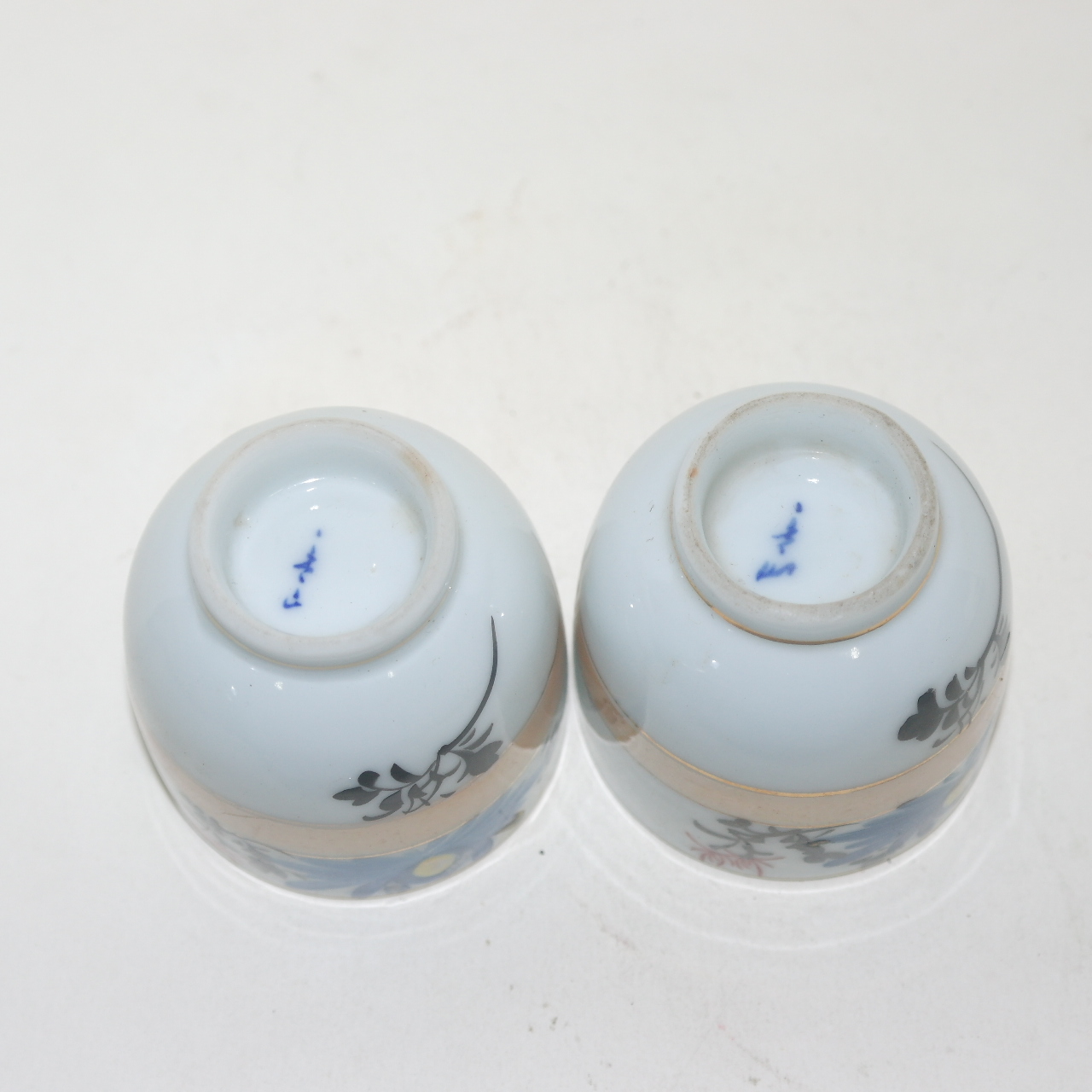 외사기연대의 청화백자 철화화문 잔 2점