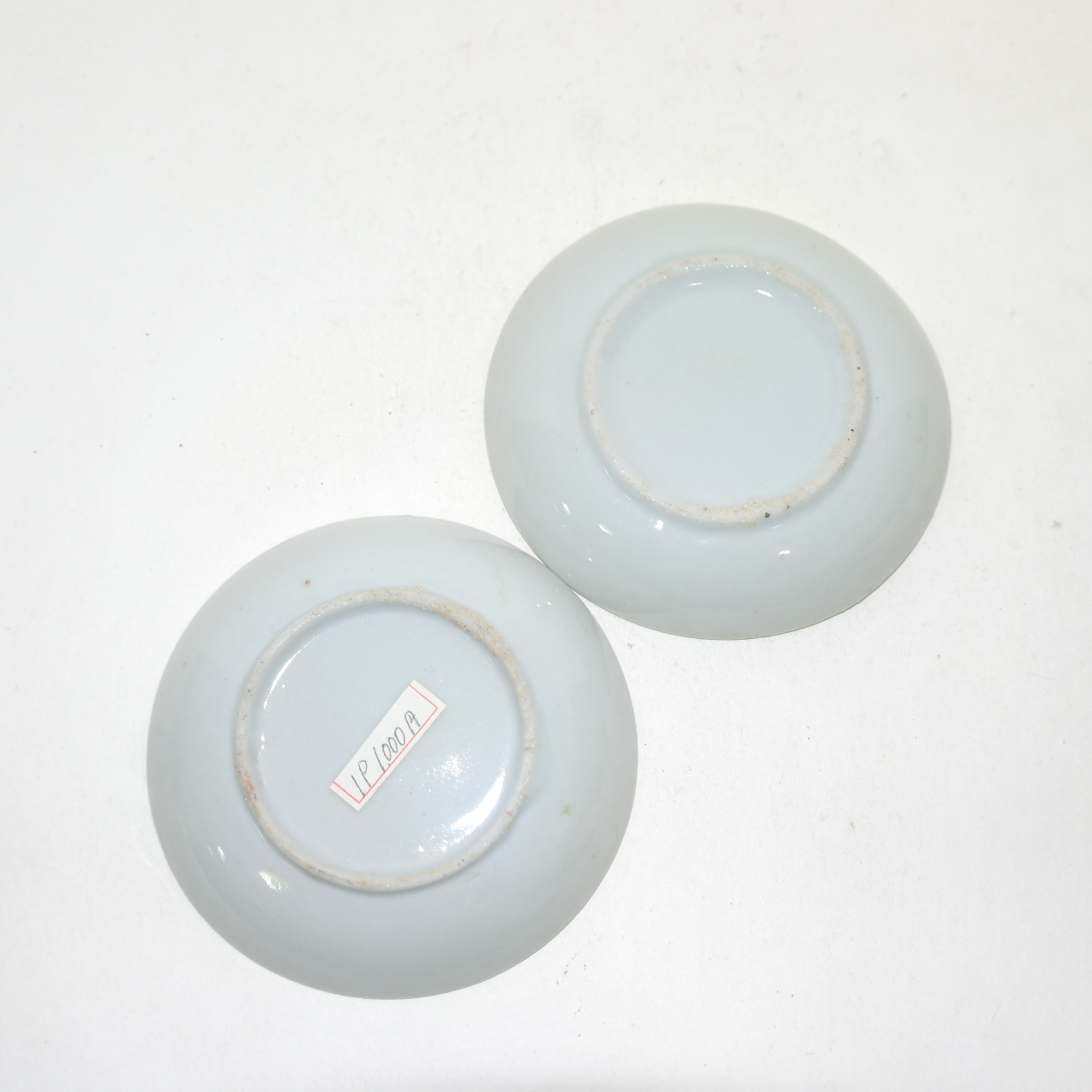 외사기연대의 청화백자 잉어문 완 2점