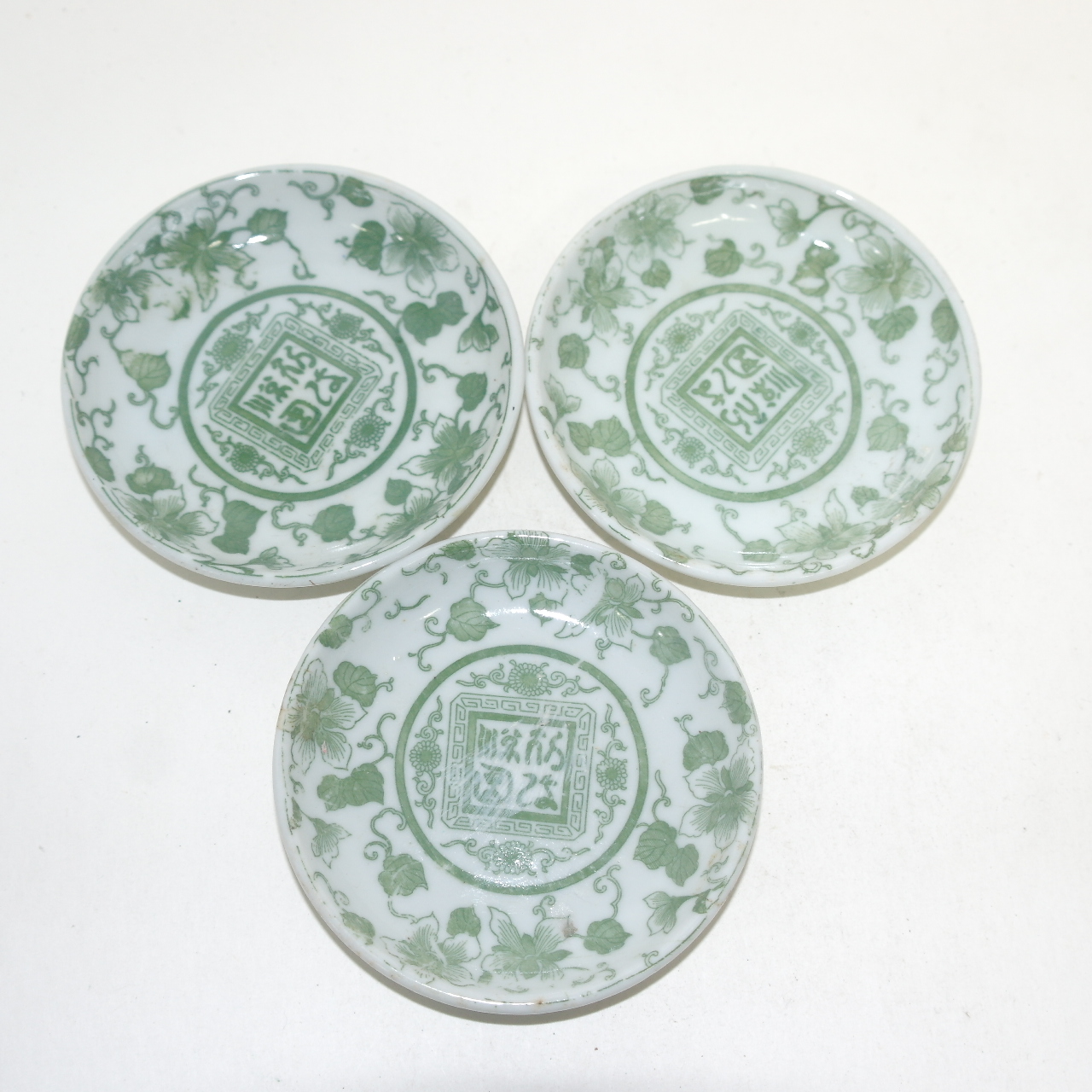 외사기연대의 청화백자화문완 3점