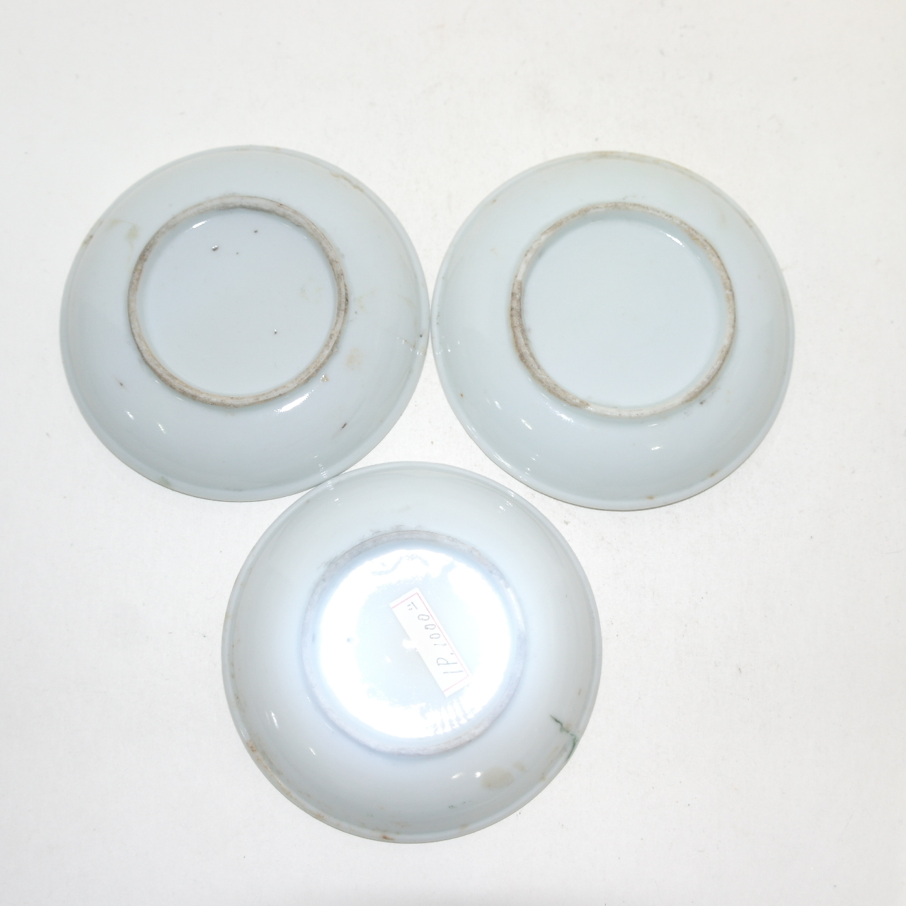 외사기연대의 청화백자화문완 3점