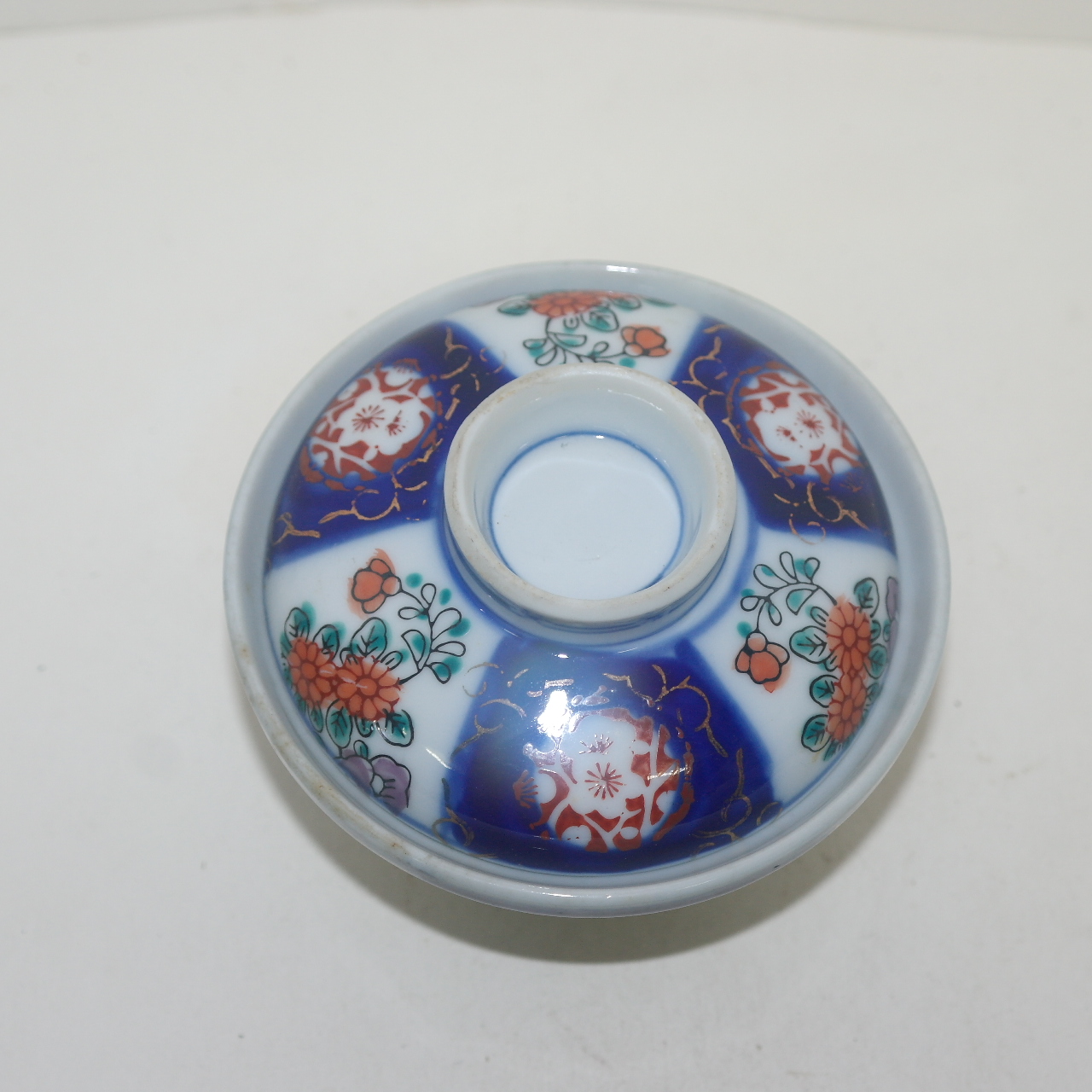 연대가좋은 청화백자 화문 개완